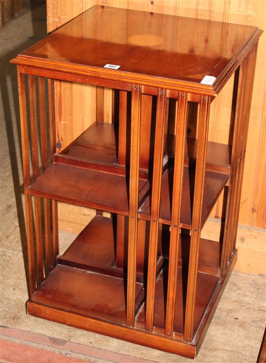 Yewood revolving bookcase